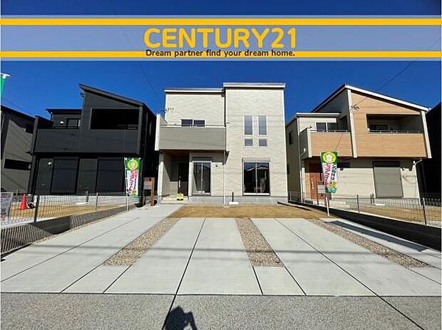 ■■外観写真■■