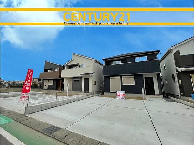 ■■外観写真■■