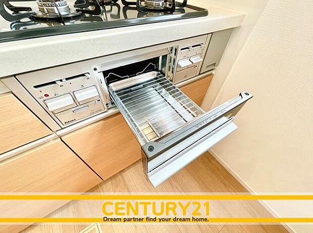 ■■キッチングリル■■