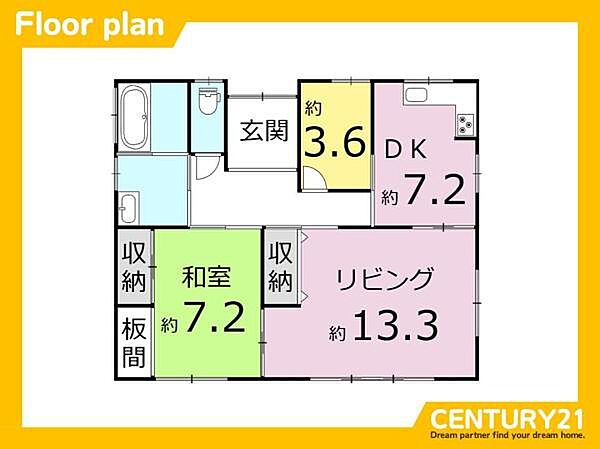 間取り：323000413114