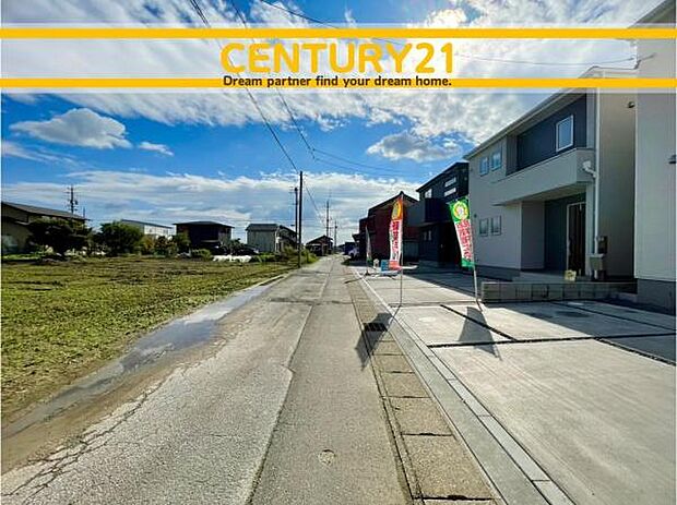 ■■前面道路含む現地写真■■