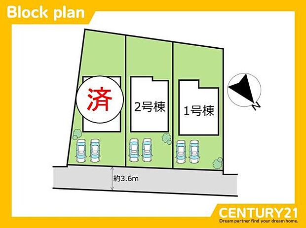 ■■2号棟　区画図■■