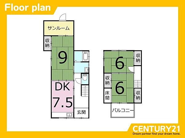 間取り：323000448798
