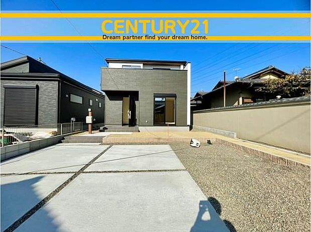 ■■外観写真■■