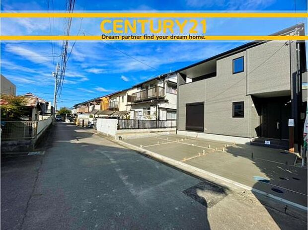 ■■外観写真■■