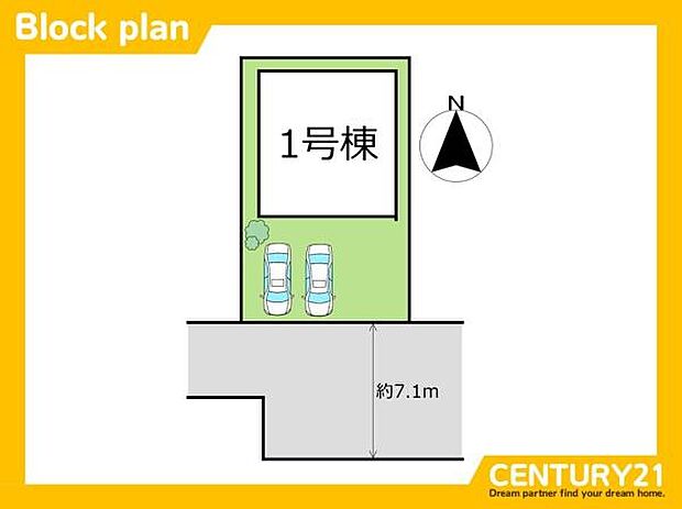 ■■区画図■■