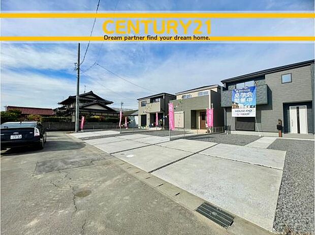 ■■前面道路含む現地写真■■