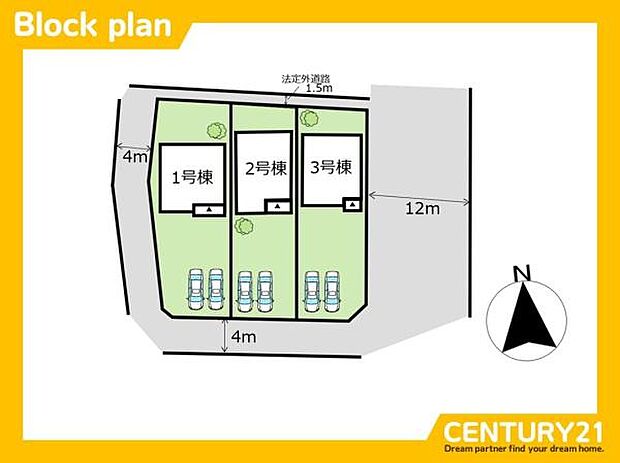 ■■2号棟　区画図■■