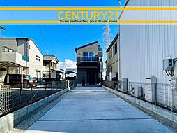 愛知県一宮市馬見塚字長畑