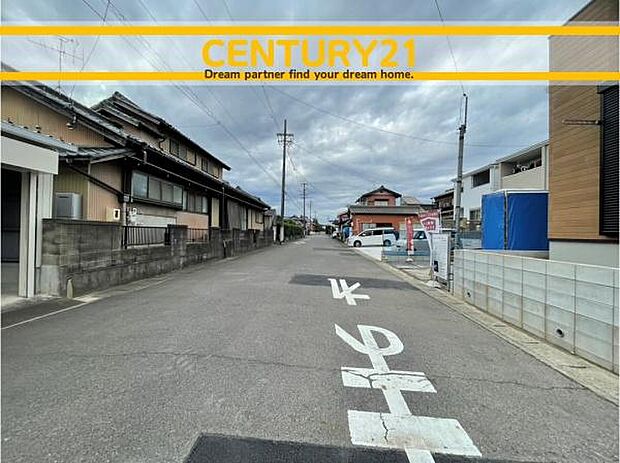 ■■前面道路含む現地写真■■