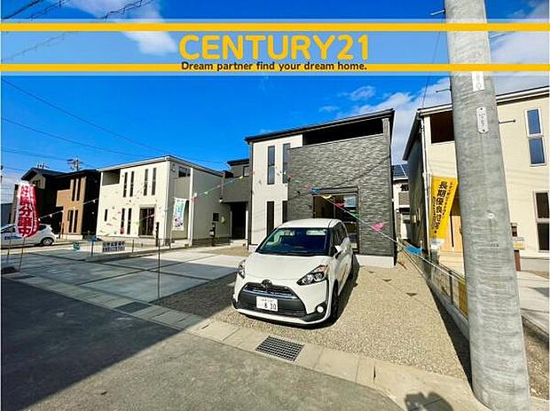 ■■駐車場■■ファミリーカーの需要が多い中、駐車場も確保いたしました。マンションとは違う敷地内駐車。ご主人様のお車のお手入れにも気合が入りますね。