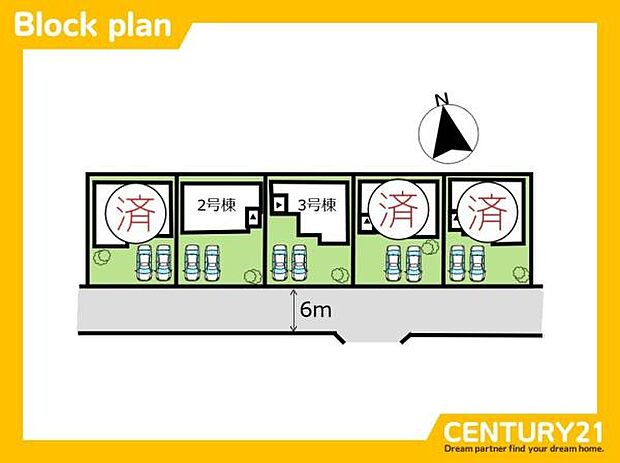 ■■3号棟　区画図■■