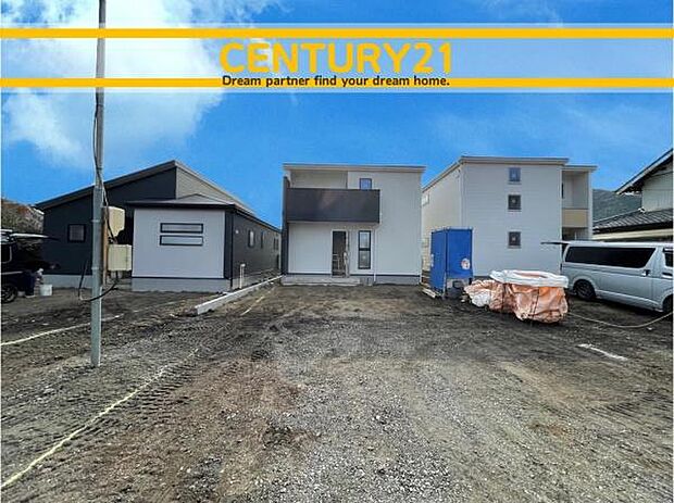 ■■外観写真■■