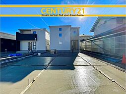 岐阜県岐阜市日野南３丁目