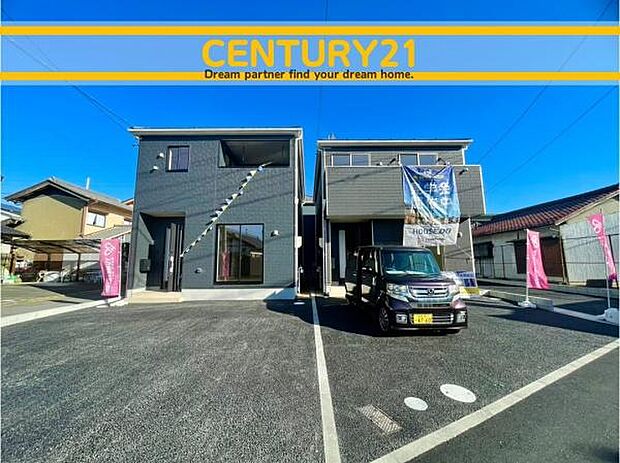 ■■外観写真■■