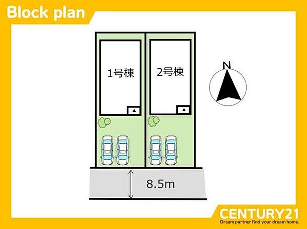 ■■2号棟　区画図■■