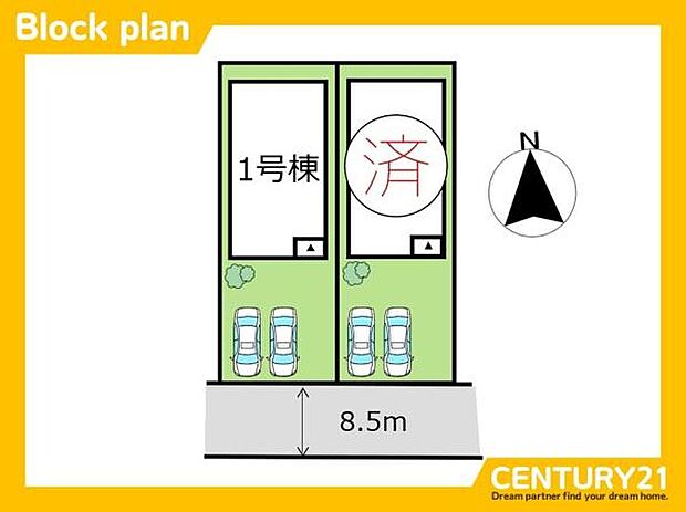 ■■1号棟 区画図■■