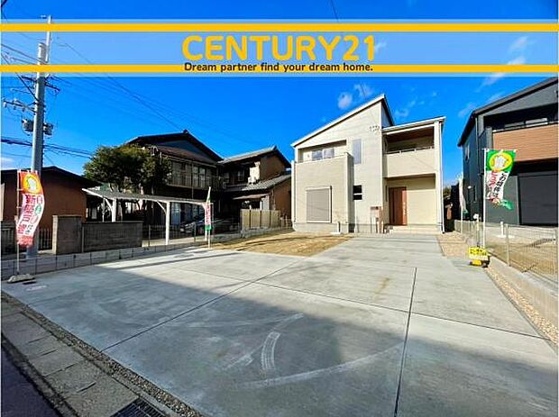 ■■駐車場■■ファミリーカーの需要が多い中、駐車場も確保いたしました。マンションとは違う敷地内駐車。ご主人様のお車のお手入れにも気合が入りますね。