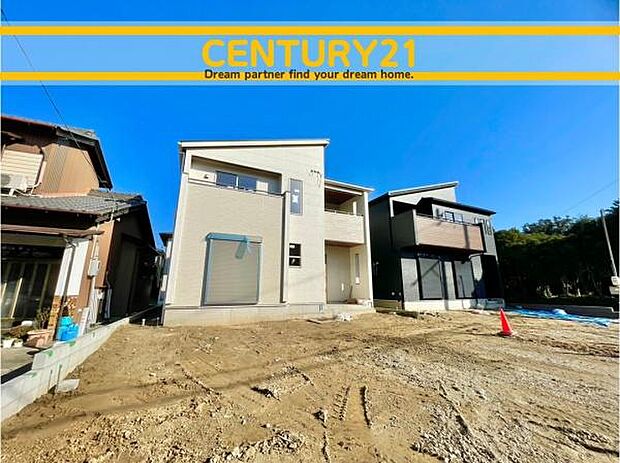 ■■外観写真■■