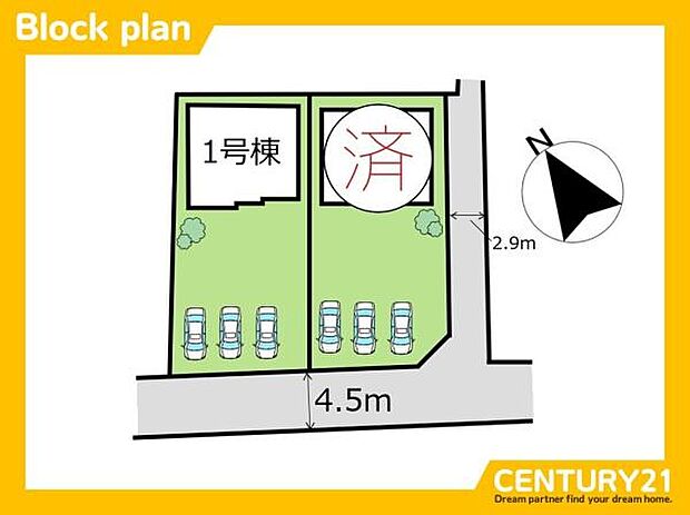 ■■1号棟　区画図■■