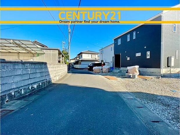 ■■前面道路含む現地写真■■