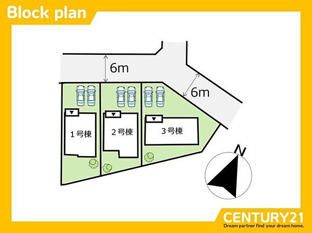 ■■3号棟　区画図■■