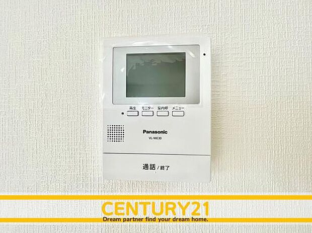 ■■カラーTVモニターホン■■外出中も来訪者をカラー画面と音声でしっかり録画します。在宅時にも鮮明なモニターでしっかり相手を確認できます！防犯のスタート、安心の一歩は玄関からですね。