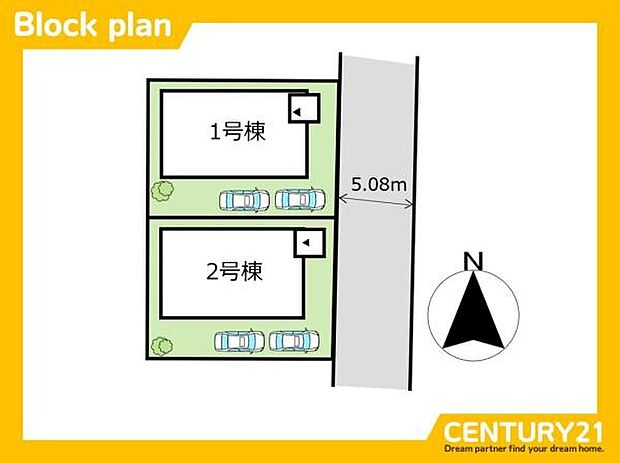 ■■区画図■■