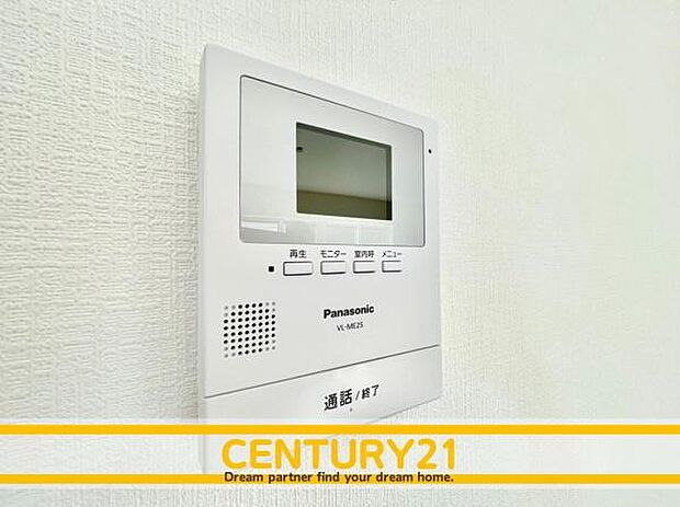 ■■カラーTVモニターホン■■外出中も来訪者をカラー画面と音声でしっかり録画します。在宅時にも鮮明なモニターでしっかり相手を確認できます！防犯のスタート、安心の一歩は玄関からですね。