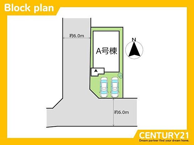 ■■区画図■■