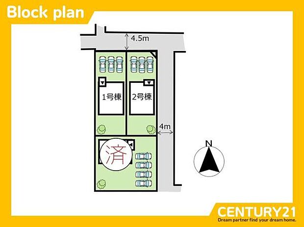 ■■区画図■■