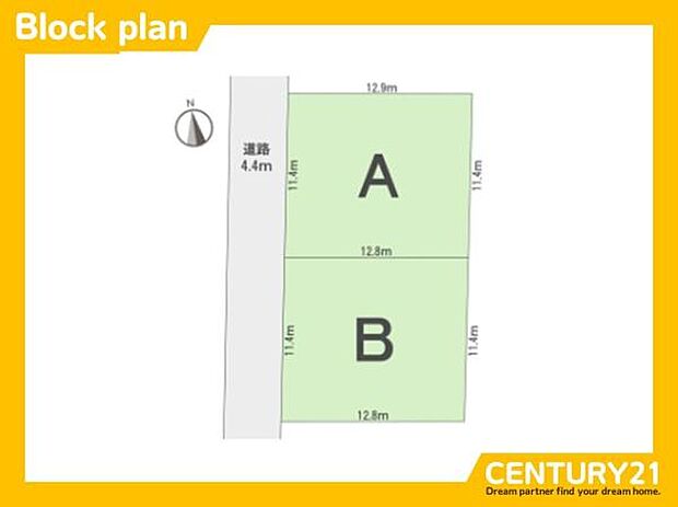 ■■区画図■■