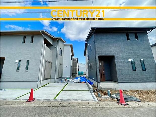 ■■外観写真■■