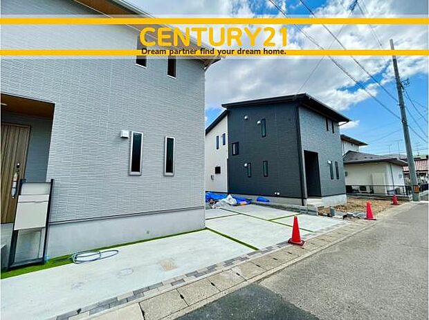 ■■外観写真■■