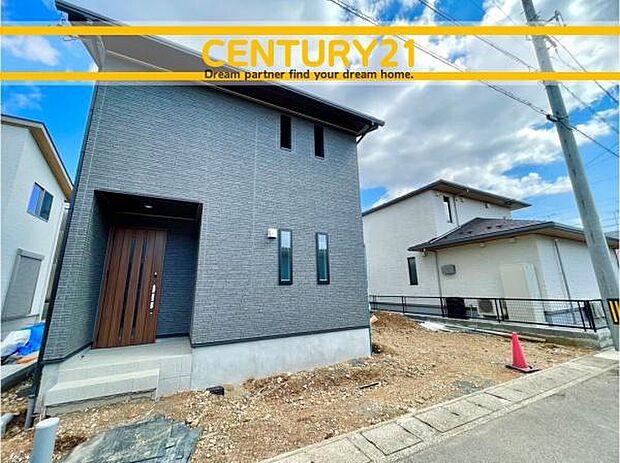 ■■外観写真■■