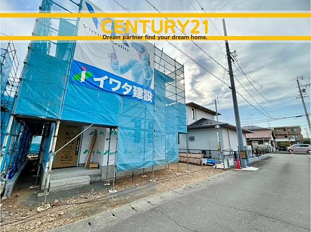 ■■現地写真■■