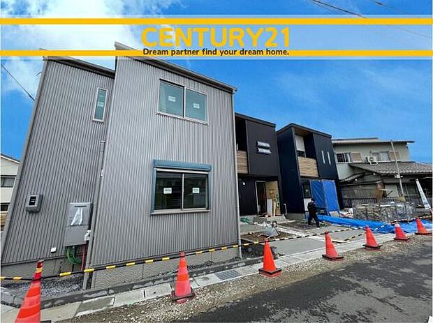 ■■外観写真■■