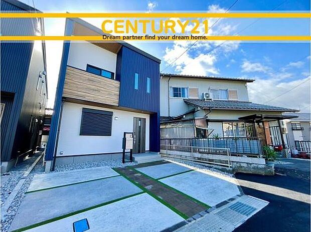 ■■外観写真■■