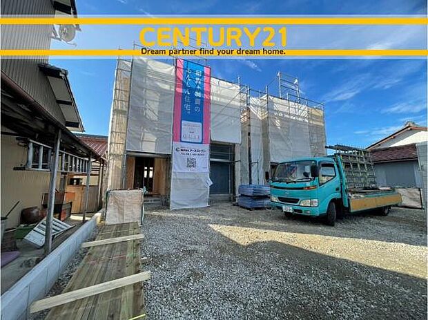 ■■駐車場■■ファミリーカーの需要が多い中、駐車場も確保いたしました。マンションとは違う敷地内駐車。ご主人様のお車のお手入れにも気合が入りますね。