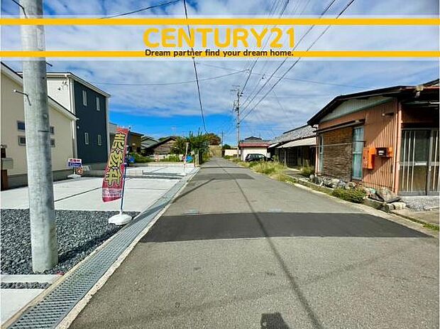 ■■外観写真■■