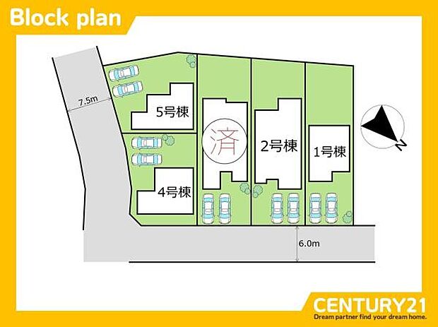 ■■2号棟 区画図■■