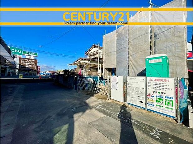 ■■前面道路含む現地写真■■