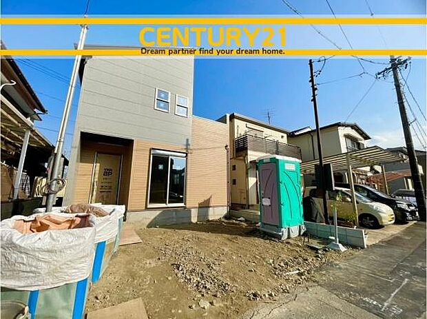 ■■外観写真■■