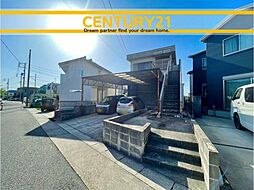 愛知県名古屋市守山区下志段味１丁目