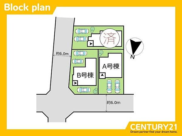 ■■A号棟　区画図■■