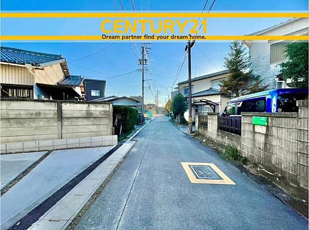 ■■前面道路含む現地写真■■