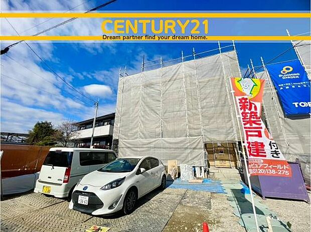 ■■駐車場■■ファミリーカーの需要が多い中、駐車場も確保いたしました。マンションとは違う敷地内駐車。ご主人様のお車のお手入れにも気合が入りますね。