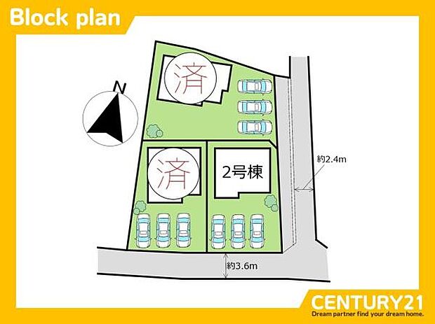 ■■2号棟 区画図■■