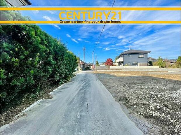 ■■前面道路含む現地写真■■