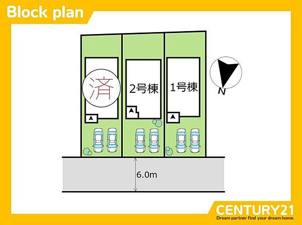 ■■2号棟 区画図■■